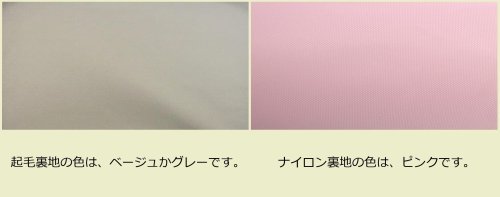 　1: 2コンパート ブリーフケース 「Deniro/wf」（フルート,オーボエ,クラリネット対応） ホワイト / ピンク