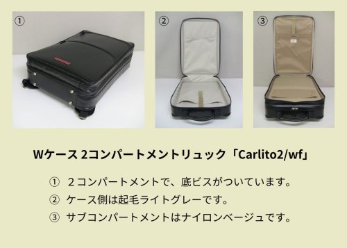 　1: Wケース 2コンパート・リュック「Carlito2/wf」（クラリネット・フルート・オーボエ対応）ピュアホワイト / ピンクグラデーション