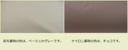　1: 2コンパート ブリーフケース「Deniro/wf」（オーボエ・フルート・クラリネット対応）アイボリー / ホワイト