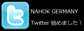 ツイッター