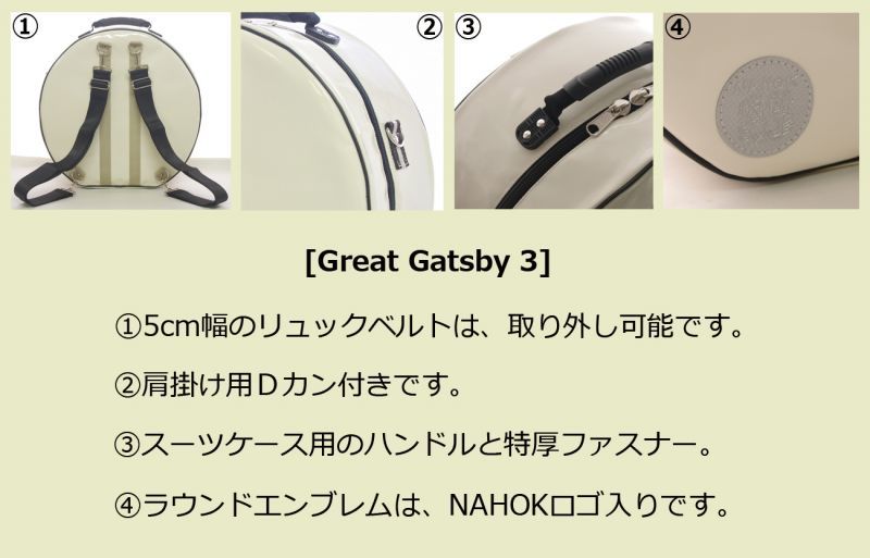 画像: ハンドメイド 3WAY リュック対応 スネアケース「Great Gatsby3」（大きめ・bigger size・スティックケースポケット付き）ブラック / シルバーポケット
